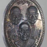 เหรียญหลวงพ่อทองรุ่นทองฉลองเจดีย์ ปี2552 สภาพสวยๆ เนื้อทองแด
