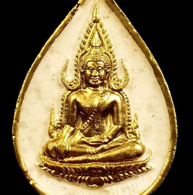 #พระพุทธชินราชปัดทอง พิมพ์หยดน้ำ จัดสร้างโดยพระญาณสังวร