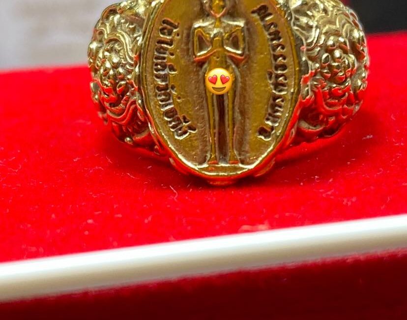 #ขออนุญาติแอดมินครับ
 กระทู้ที่2วันที่22/9/64 #แหวนลายม – ไอ้ไข่วัดเจดีย์