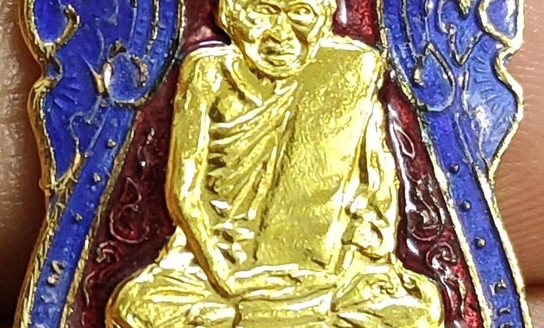 เหรียญหลวงปู่เอี่ยม วัดโคนอน ปี2514 กาหลั่ยทองลงยาหน้าก