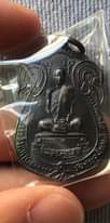 เหรียญพัดยศ เสมาปี 2518 เนื้อทองเเดงรมดำ บล็อคนิยม ดาวห
