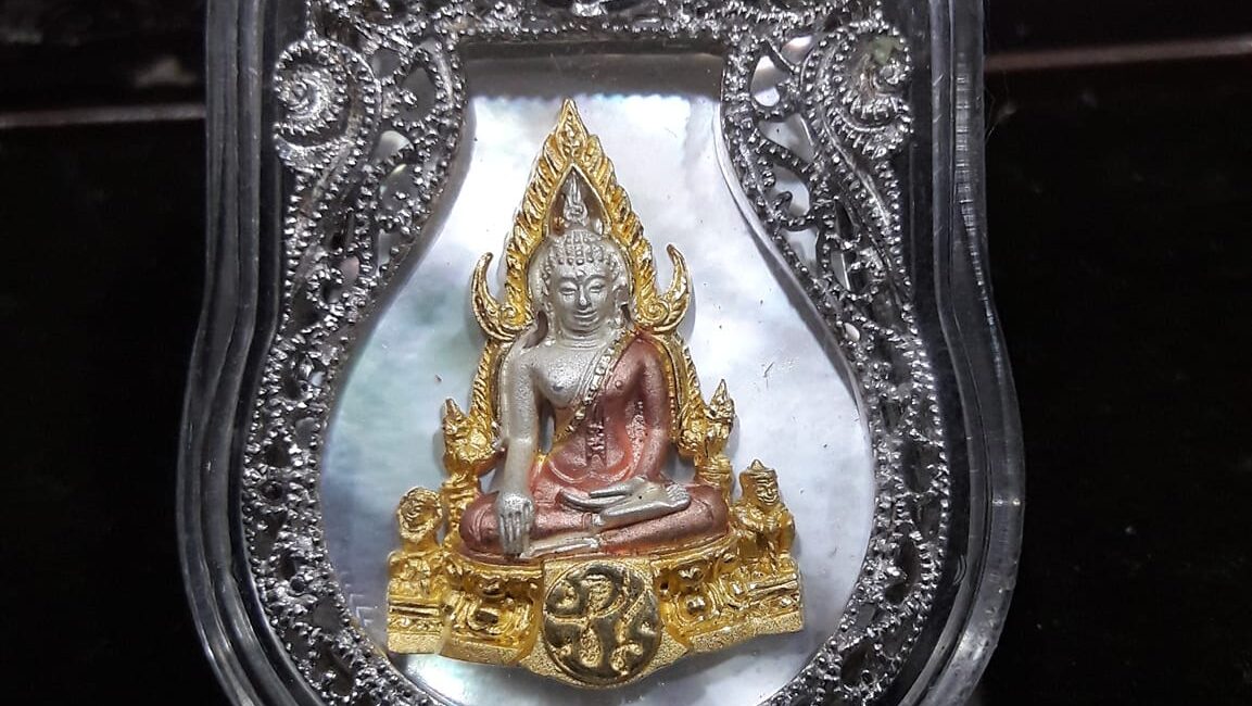 เ ปิ ด ข า ย
 เสมาสมเด็จพระพุทธชินราช ” แผ่นดินเกิดปี