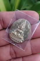 เปิิด… เหรียญรูปไข่ พระพุทธชินราช รุ่น ญสส.ปี 2543 เน