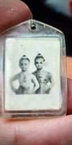 รูปถ่าย กุมารแฝด…สองกุมารผมจุก ( ภาพเก่า โบราณ )  :พุทธ