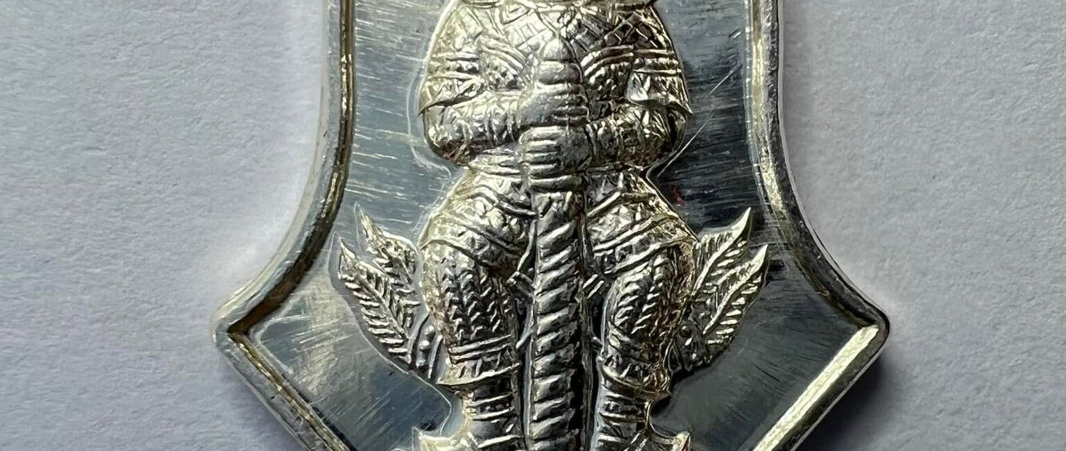 ประกาศ  เหรียญจำปีจิ๋ว (ขนาดเท่ากันกับจำปีจิ๋ว รุ่นแรก)