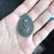 เหรียญรุ่นแรก หลวงปู่อนันท์ วัดดอนมะเกลือ สุพรรณบุรี ปี