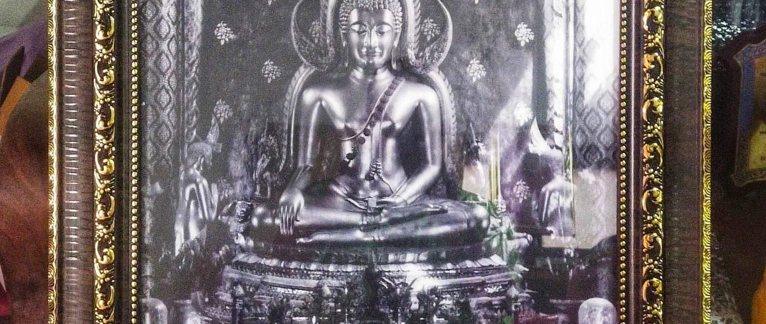 รูปภาพพระพุทธชินราช เป็นภาพ ขาว-ดำ วินเทจ ครบรอบ ๗๐ ปี