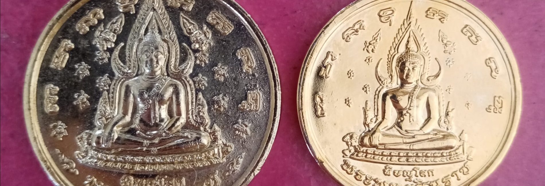 ขายดหมา2เหรียญ เหรียญ400ปี พระราชวังจันทร์ ราคาไม่แรงสอ